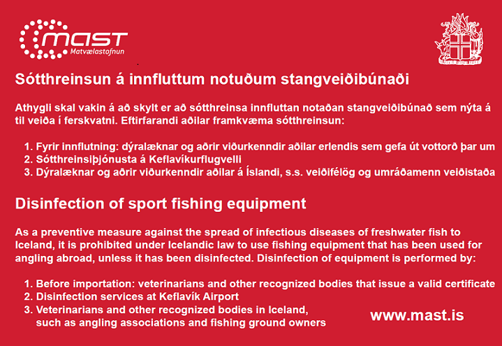 Import of fishing equipment